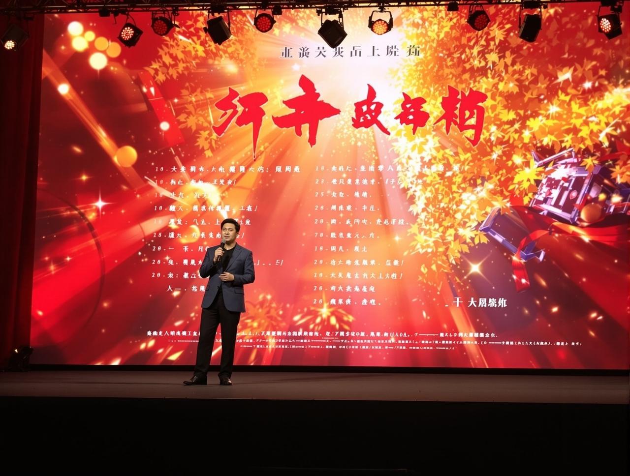 丝瓜视频2026年度新剧片单正式发布，12部精品力作即将亮相