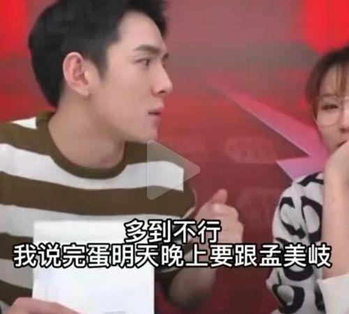 姓姜的搞笑艺人,揭秘喜剧界“姜姓”笑星的欢乐人生