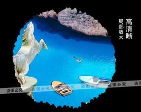 蓝色的爱的创作背景,探寻爱的深邃与纯粹