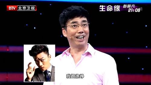 范明全部个人资料,多才多艺的影视演员，从军旅生涯到演艺事业的璀璨人生