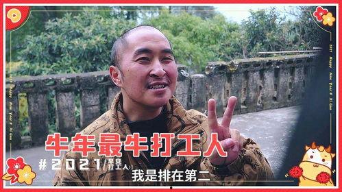 回乡后搞笑视频,笑翻家乡，重温乡愁