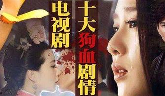 女主关晓彤娱乐小说,娱乐圈的璀璨星途